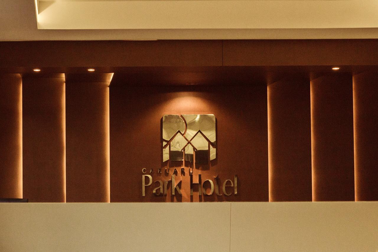 山林小屋 Park